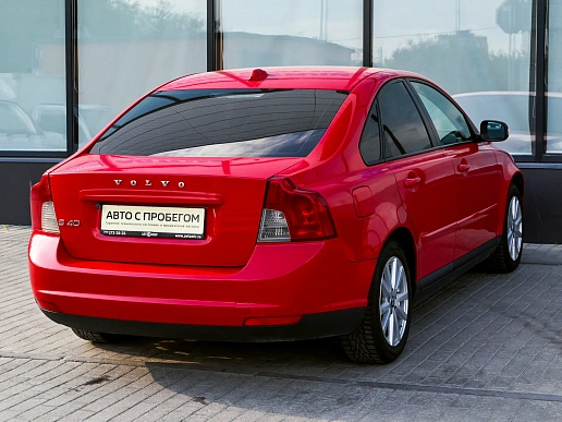 Купить Волво С40 2007г.