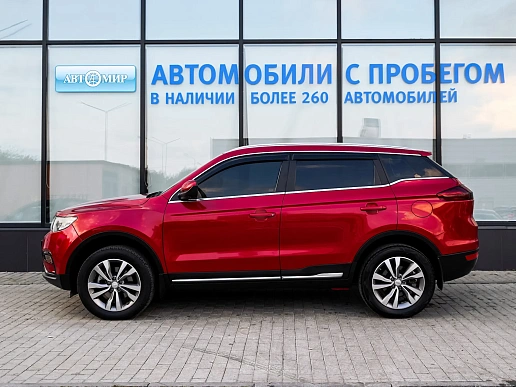 Купить Джили Атлас 2021г.