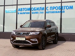 Купить Джили Атлас 2019г.