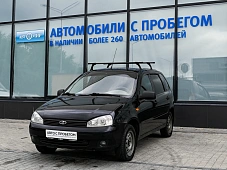 Lada Kalina