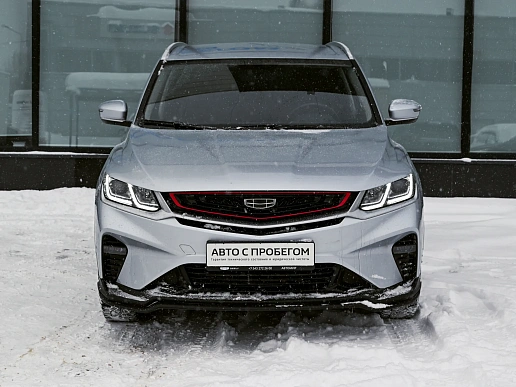 Купить Джили Кулрай 2021г.