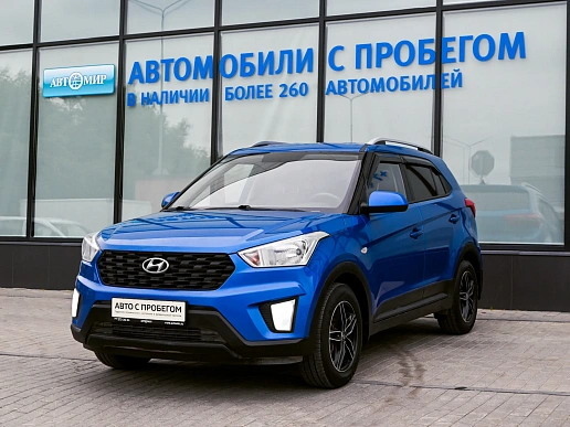 Купить Хёндай Крета 2020г.