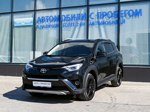 Купить Тойота Новый RAV4 2017г.