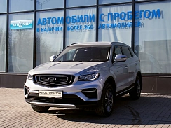 Купить Джили Атлас Про 2023г.