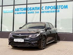 Купить Киа Оптима 2019г.