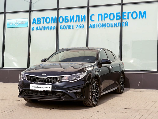 Купить Киа Оптима 2019г.