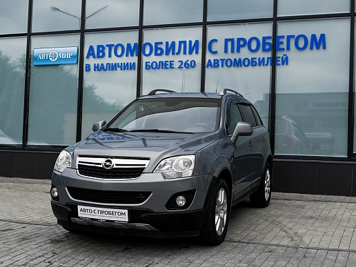 Купить Опель Антара 2012г.