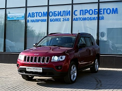 Купить ДЖип Компасс 2012г.