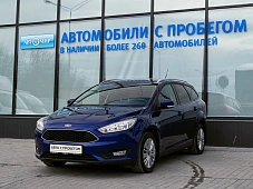Купить Форд Фокус 2018г.