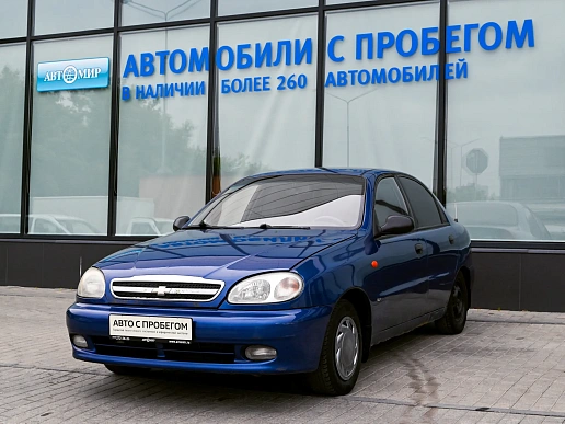 Купить Шевроле Ланос 2008г.