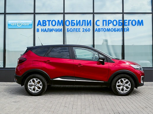 Купить Рено Каптур 2020г.