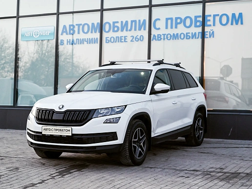 Купить Шкода Кодиак 2019г.