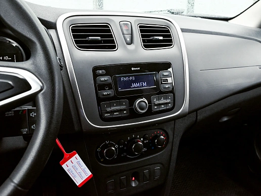 Купить Рено Сандеро 2021г.