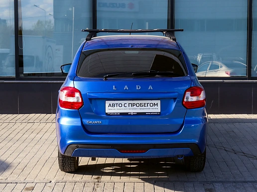 Купить Лада Гранта 2019г.
