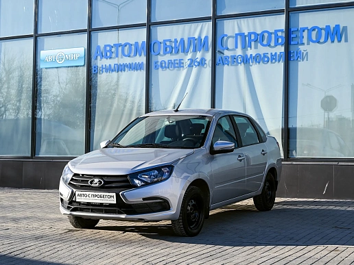 Купить Лада Гранта 2023г.