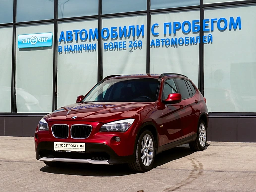 Купить БМВ КС1 2011г.
