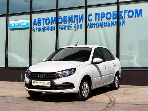 Купить Лада Гранта 2023г.