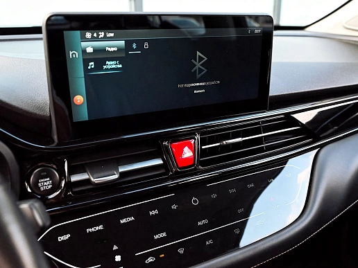 Купить Москвич Mazda 3 2023г.