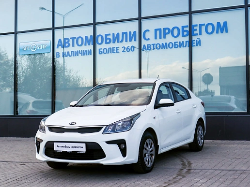 Купить Киа Рио 2019г.