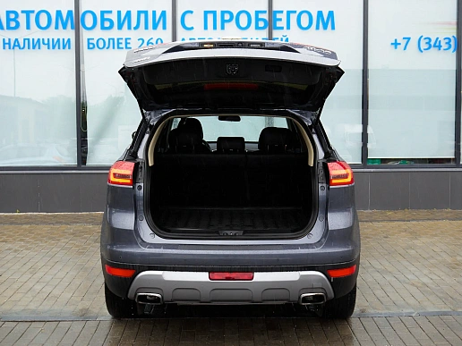 Купить Джили Атлас 2020г.