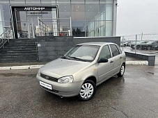 Lada Kalina