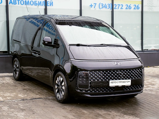 Купить Хёндай Стариа 2021г.