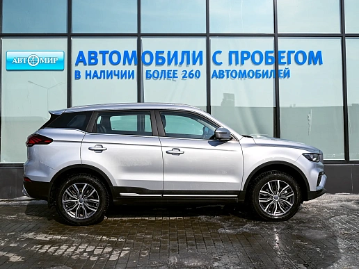 Купить Белджи КС70 2024г.