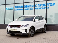 Купить Белджи КС50 2024г.