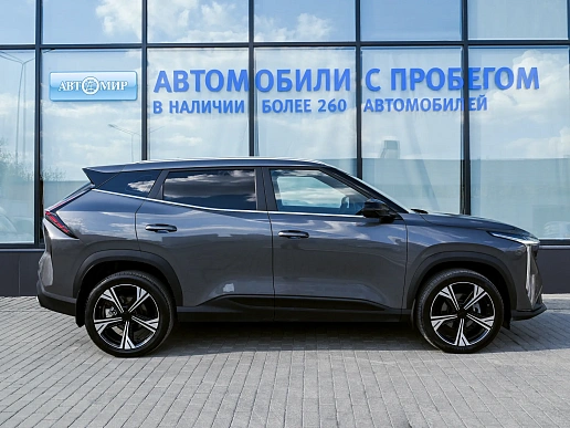 Купить Джили СитйРай 2024г.