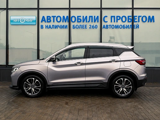 Купить Джили Кулрай 2020г.