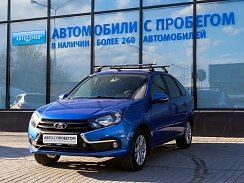 Купить Лада Гранта 2019г.