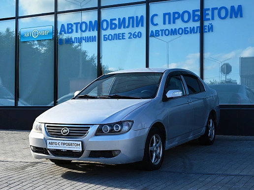 Купить Лифан Солано 2011г.