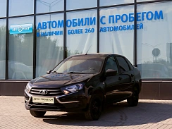 Купить Лада Гранта 2021г.