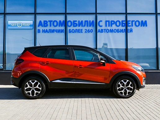 Купить Рено Каптур 2017г.