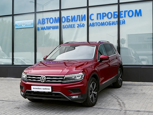 Купить Фольксваген Тигуан 2018г.