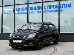 Купить Лифан КС50 2016г.