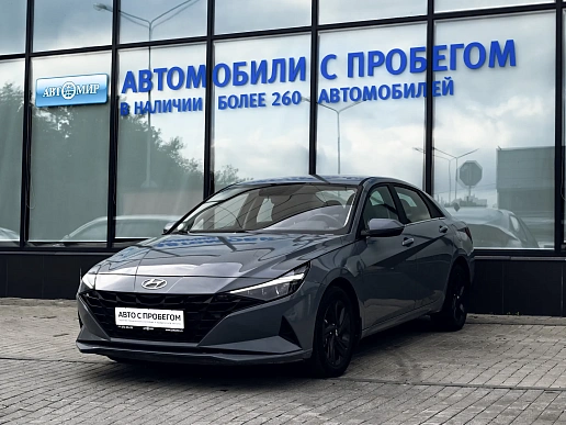 Купить Хёндай Елантра 2021г.