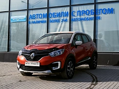 Купить Рено Каптур 2018г.
