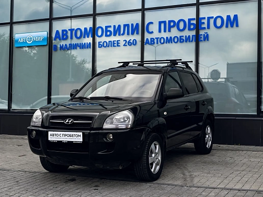 Купить Хёндай Туксон 2007г.