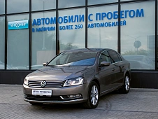 Купить Фольксваген Пассат 2011г.