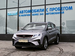 Купить Белджи КС50 2025г.