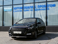 Купить Омода С5 2023г.