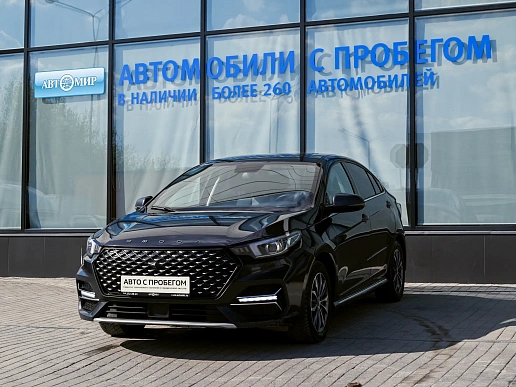 Купить Омода С5 2023г.