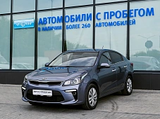 Купить Киа Рио 2018г.