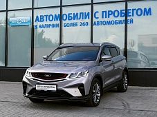 Купить Белджи КС50 2025г.