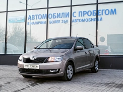 Купить Шкода Рапид 2019г.