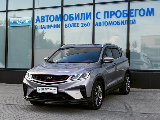 Купить Белджи КС50 2025г.