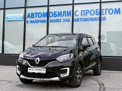 Купить Рено Каптур 2019г.