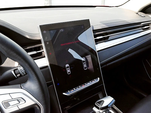 Купить Москвич Mazda 6 2024г.