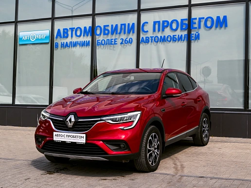 Купить Рено Аркана 2019г.